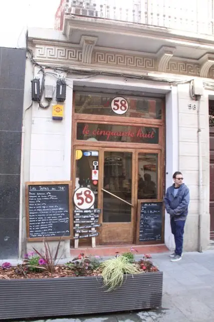 El 58 facade